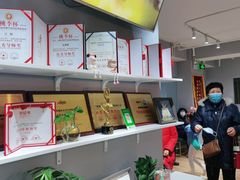 -舞蓓舞蹈(永定路校区)