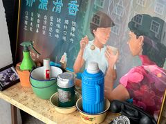 -世记咖啡(氹仔外卖店)