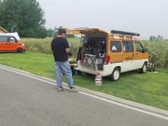 -中国天府农业博览园