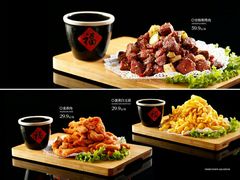 -金饭碗家宴(中兴路店)
