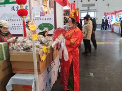 -中国农业博物馆