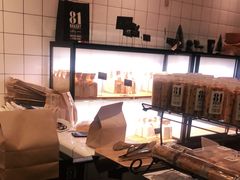 -81bakery(关山路店)