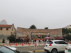 -厦门大学(思明校区)