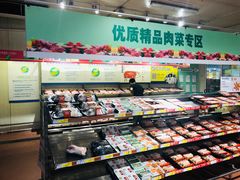 -麦德龙(包河店)