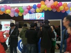 -DQ·蛋糕·冰淇淋(活力城店)