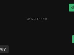 -仟乐量贩KTV(高新店)