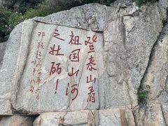 -华夏良子·足道SPA艾灸(龙潭路店)