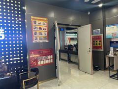 -鹏羽电竞馆(万盛东地铁站店)