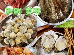 基围虾-盈田盈粥庄(博山东路店)