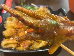 -林二哥宜烤官·宜宾小烧烤