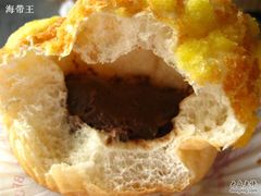 内部巧克力酱-梦菲思饼屋(瑞金宾馆店)