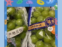 -佳世客(合肥路店)