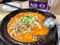 -李师傅脆肚(梅林店)