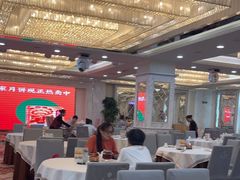 -广州酒家(昌岗地铁站店)