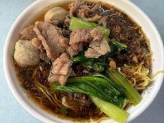 -颂记牛肉粉