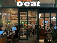 -O'eat Blossom&Pelican(深圳首店)