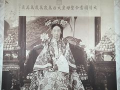 -清东陵