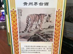-瀚丰名品黄金钻石奢侈品回收寄卖