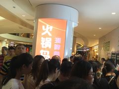 -火锅岛潮牌自助餐厅(天津天佑城店)