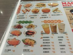 -兴华里茶记(禅城同济首店)