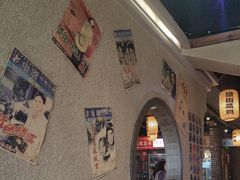 -帝一铭家宴(板塘店)