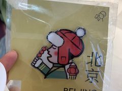 -喜茶(北京丰台银座和谐广场店)