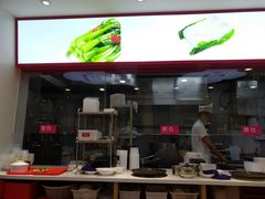 门面-华辉拉肠(金沙洲店)