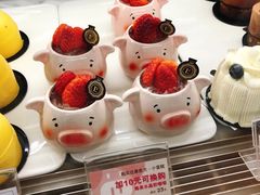 -莉莲蛋挞(日月光店)