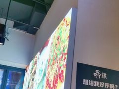 -叒缘夜光杯(望江橡树林店)
