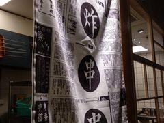 -乐乐姐超级土豆(中关村5号店)