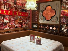 -南昌大饭店·非遗南昌菜(万寿宫店)