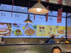 -金柱大盘鸡(和田二街店)