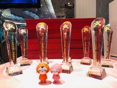 -新兴家喻酒家·羊城名宴(昌岗店)