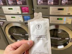 -全季酒店(苏州观前街察院场地铁站店)