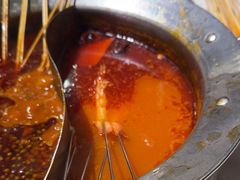 -钢管厂五区小郡肝火锅串串香(总店)