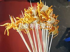 -马路边边串串香(双井直营店)