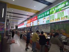 -北方工业大学学生餐厅(晋元庄路店)