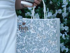 -Peet's 皮爷咖啡(海雅缤纷城店)