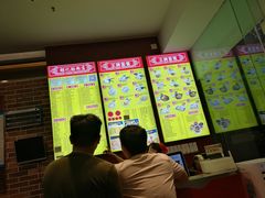 -银记肠粉店(中山一路店)