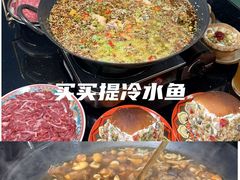 -新疆那拉提国家旅游度假区