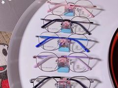 -华彬眼镜专业渐进配镜(潘家园店)