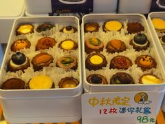 -发酵食堂(屏风街店)