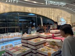 -好一朵茉莉花(老门东店)