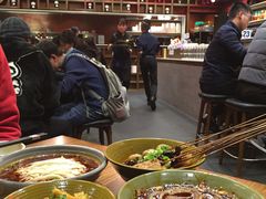 -天府小面馆(Emporium)
