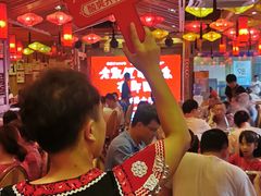 -野山舂·贵州现舂酸汤火锅(鸿通城店)