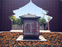 -武清南湖绿博园