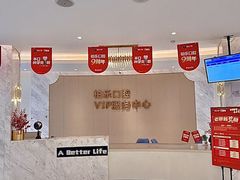 -柏乐口腔(南宁总院)