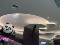 -眉州东坡·熊猫主题餐厅(枫蓝店)