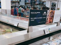 -山姆会员商店(杨桥西路店)