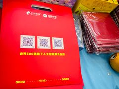 -海亮AI学习中心·幻码星球(钱江校区)